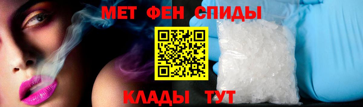 Amphetamine VHQ Берёзовский