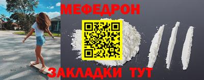 гашишное масло Нальчик