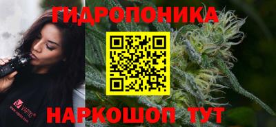 гашишное масло Нальчик