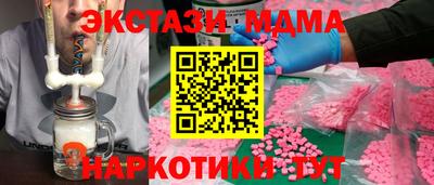 гашишное масло Нальчик