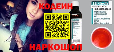 гашишное масло Нальчик