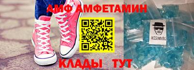гашишное масло Нальчик