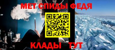 гашишное масло Нальчик