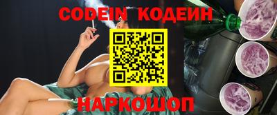меф VHQ Нарткала